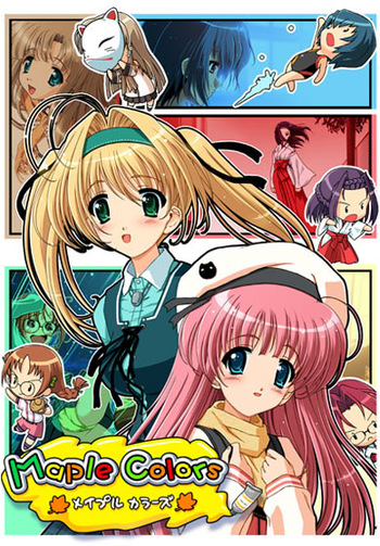 Maple Colors cover