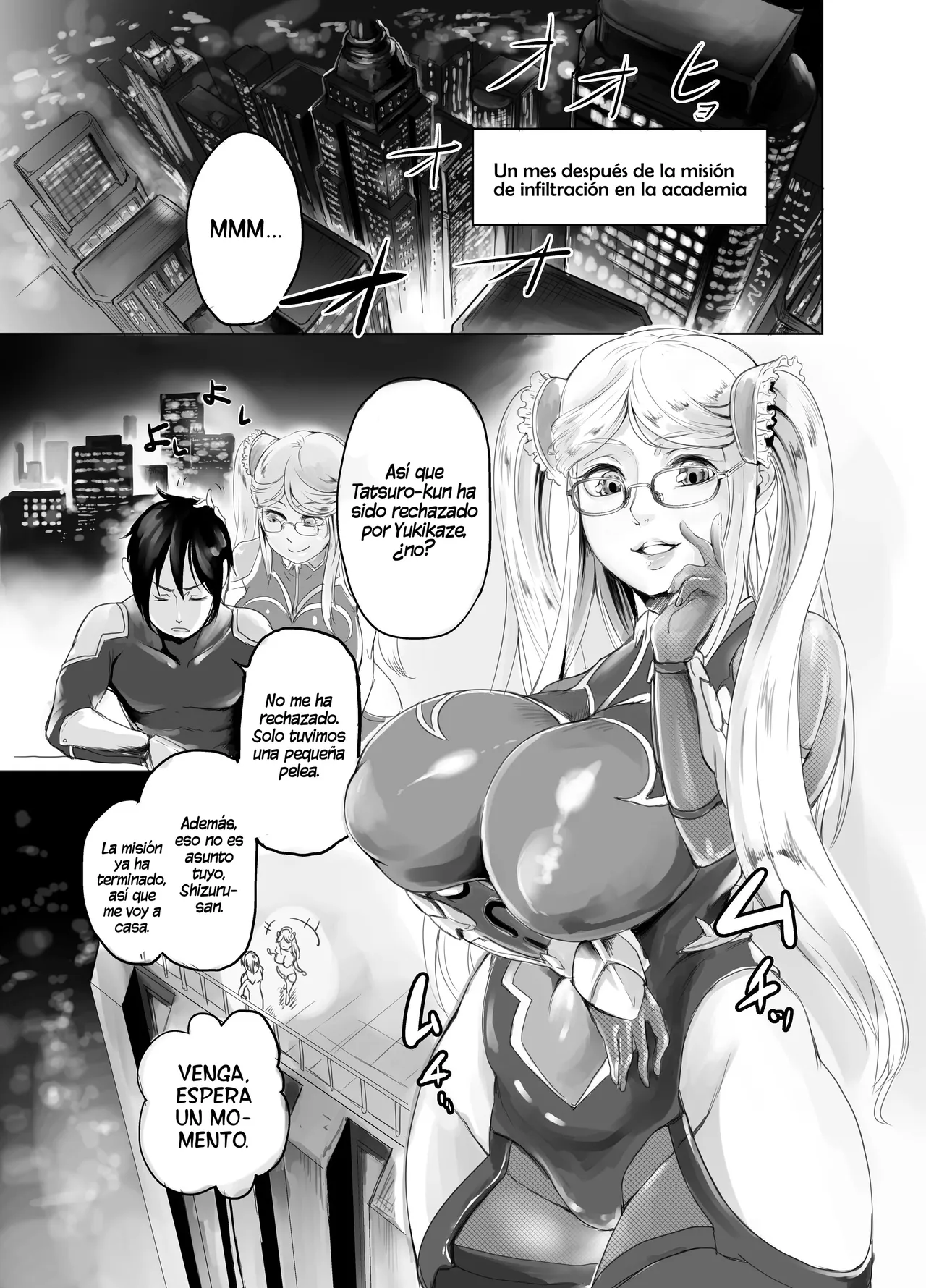 Shizuru-san ga Tatsurou-kun o Netoru Hanashi｜La Historia en la que Shizuru-san Roba a Tatsuro de su Pareja page 3 full