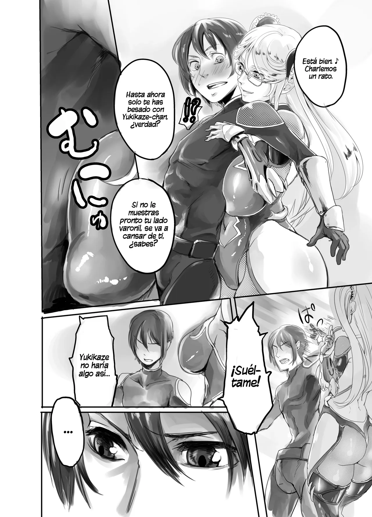 Shizuru-san ga Tatsurou-kun o Netoru Hanashi｜La Historia en la que Shizuru-san Roba a Tatsuro de su Pareja page 4 full