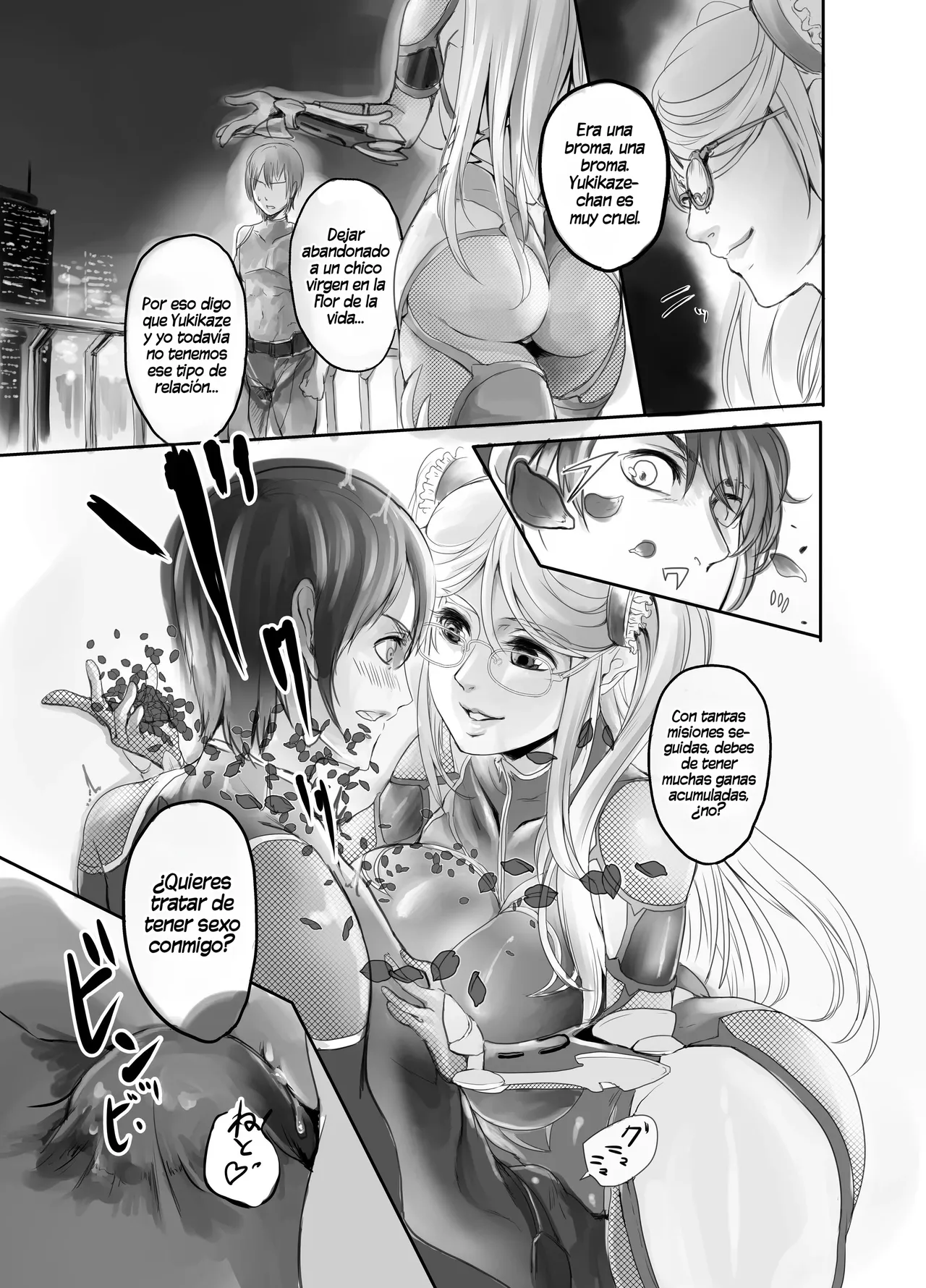 Shizuru-san ga Tatsurou-kun o Netoru Hanashi｜La Historia en la que Shizuru-san Roba a Tatsuro de su Pareja page 5 full