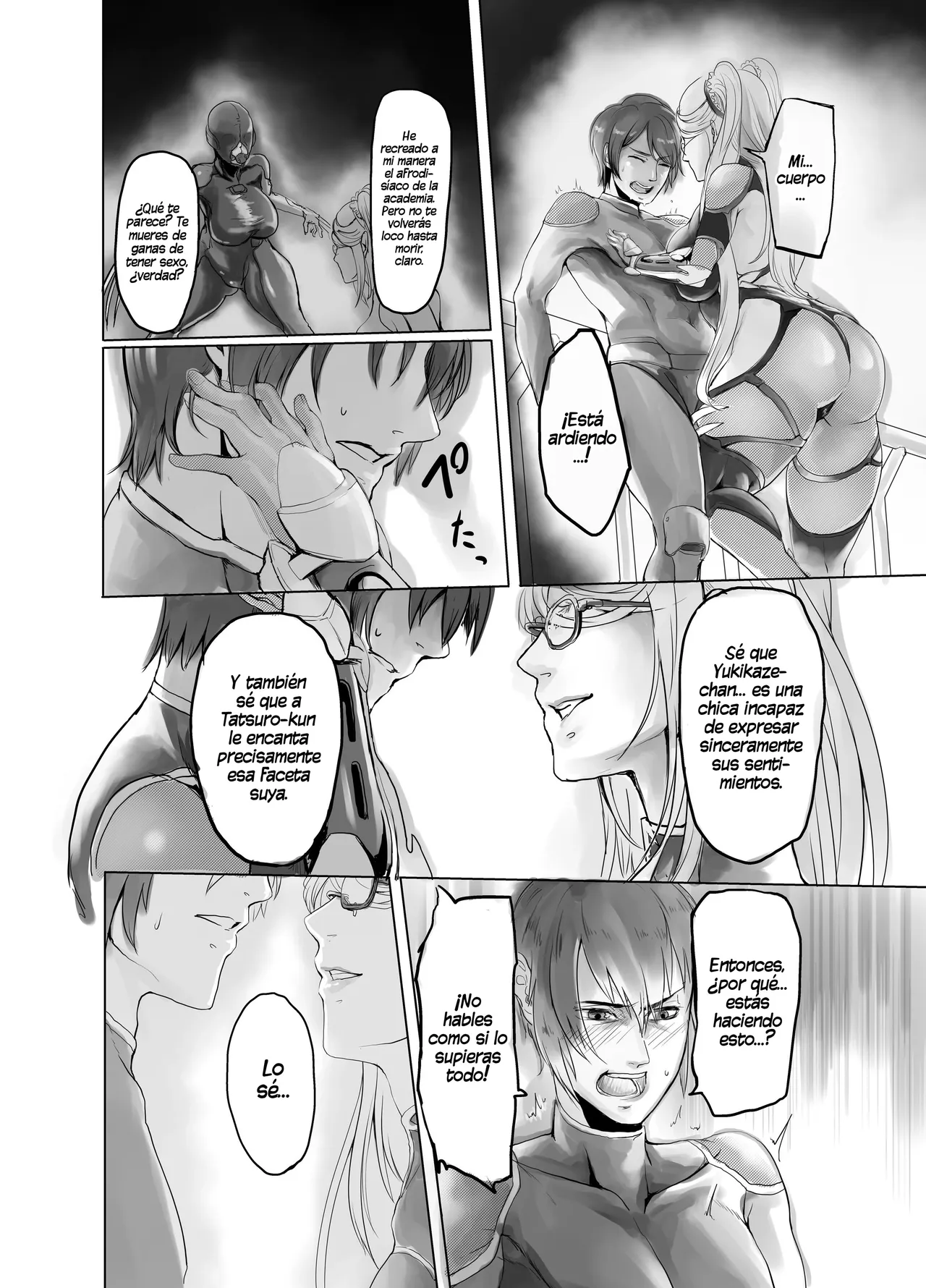 Shizuru-san ga Tatsurou-kun o Netoru Hanashi｜La Historia en la que Shizuru-san Roba a Tatsuro de su Pareja page 6 full