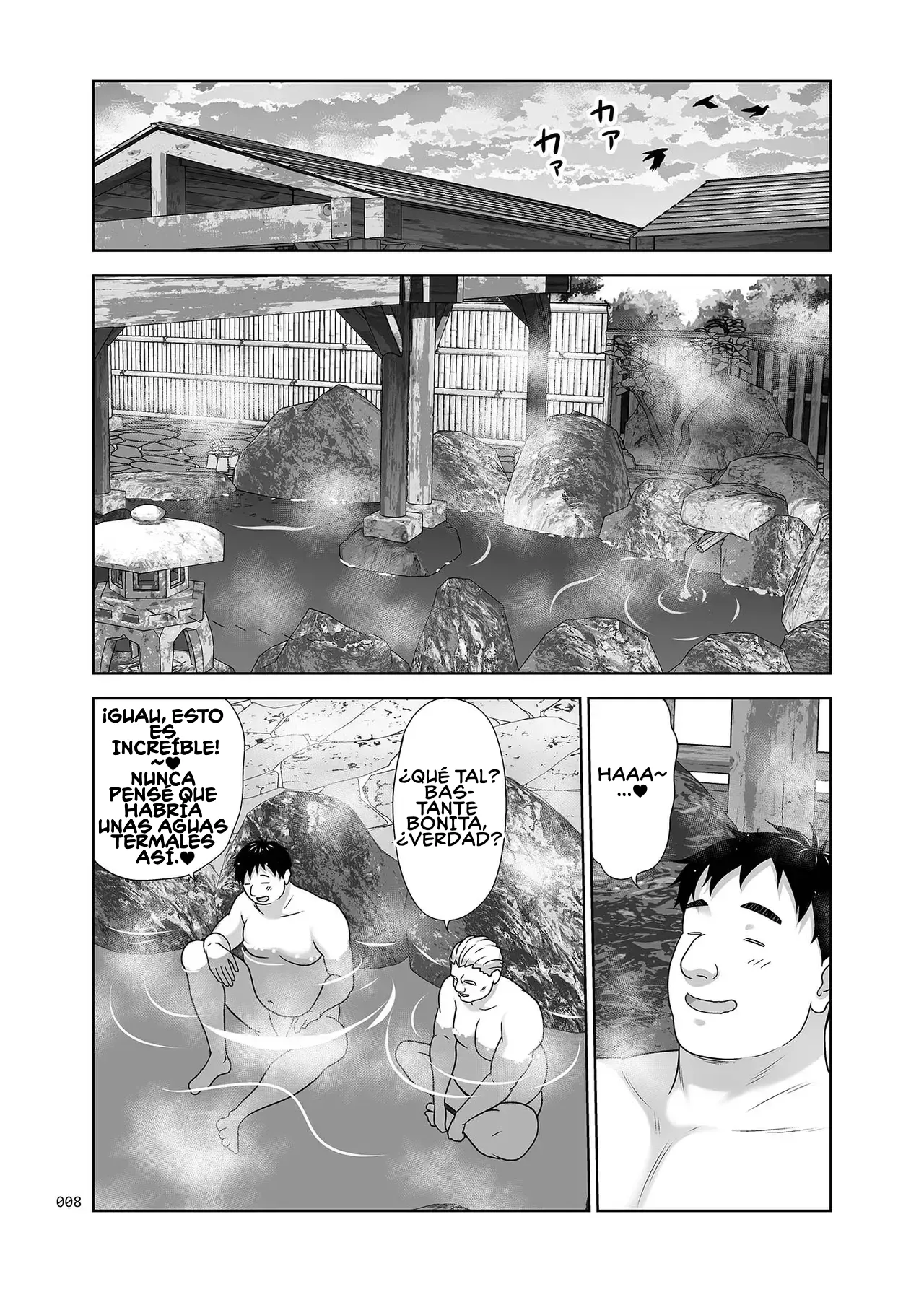 Jimotomin Dake ga Haireru Onsen page 7 full