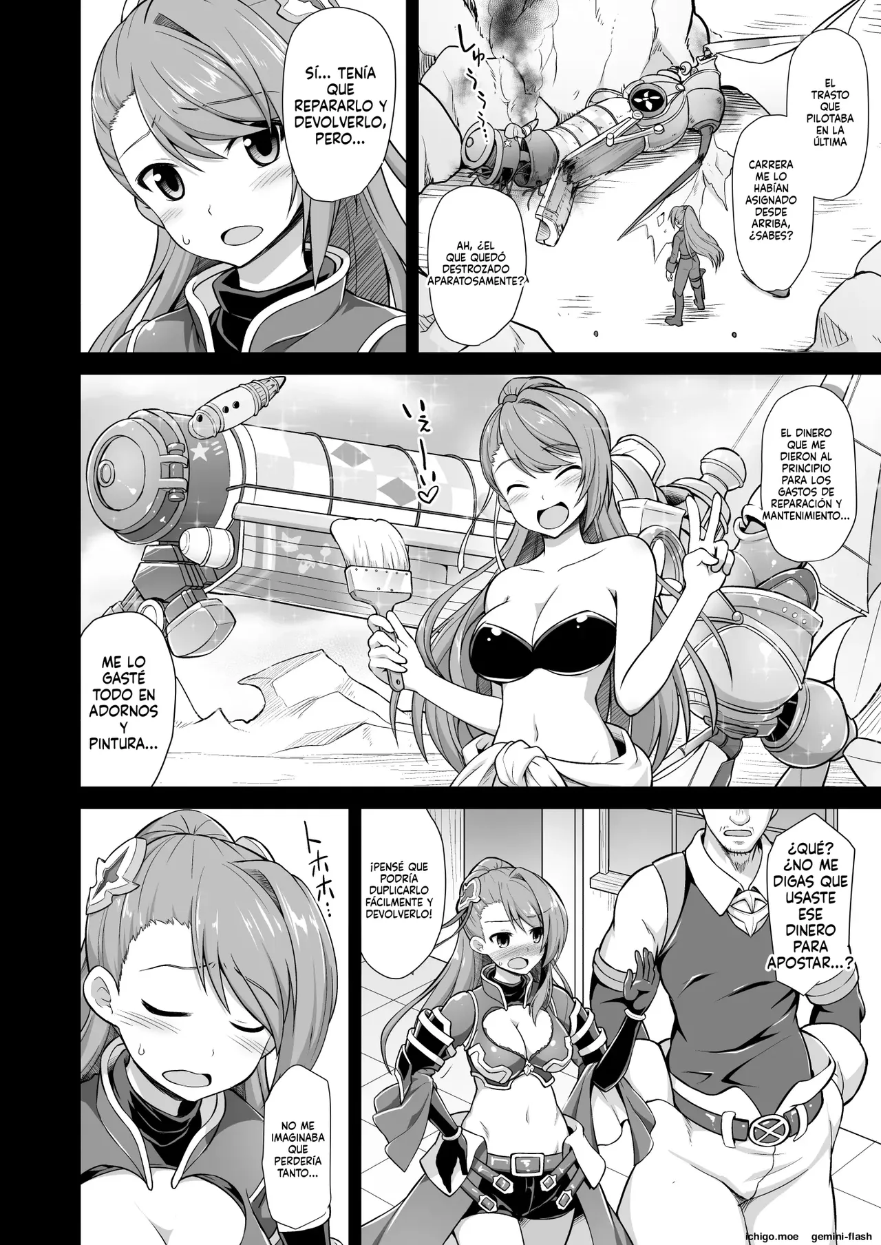 Kanin Houjin Beatrix Songen Ryoujoku  MTL page 5 full