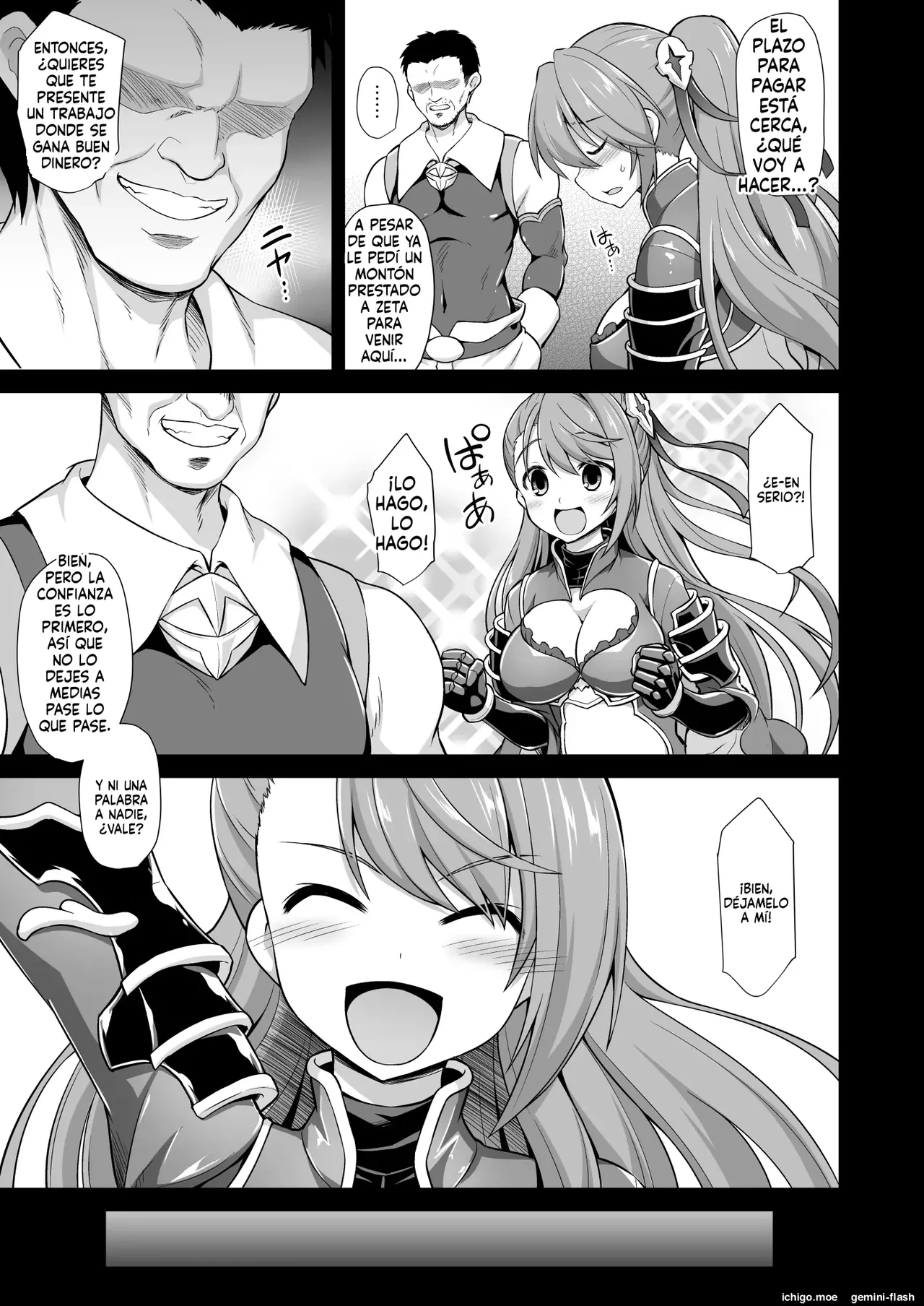 Kanin Houjin Beatrix Songen Ryoujoku  MTL page 6 full