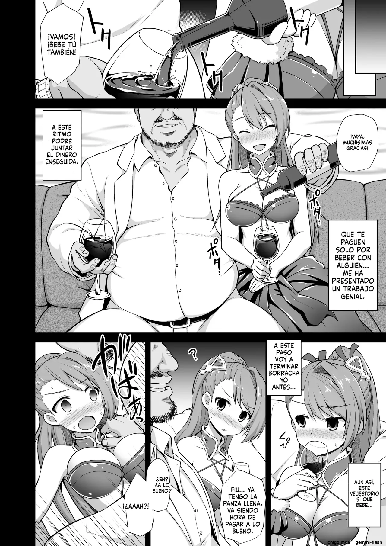 Kanin Houjin Beatrix Songen Ryoujoku  MTL page 7 full