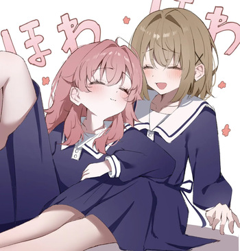 どりいむ cover