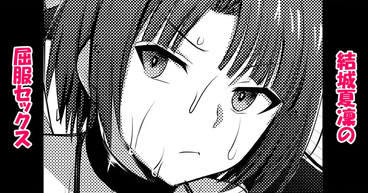 進捗報告260704 page 1 full