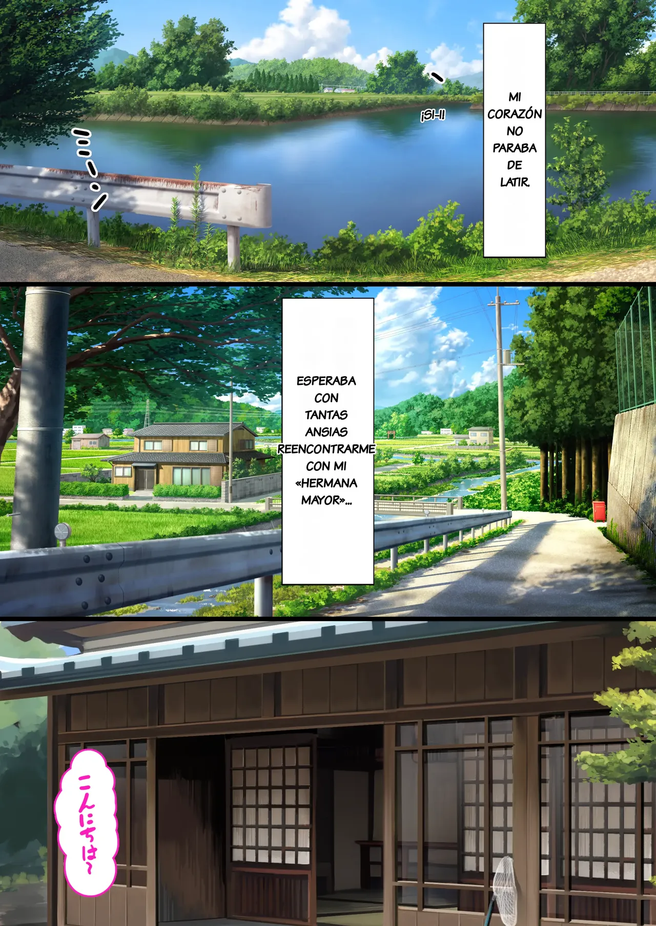 Natsuyasumi, tokai kara kita o nēchanto-chū dashi-gokko page 3 full