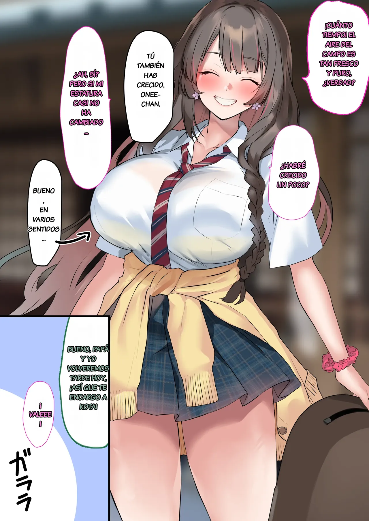 Natsuyasumi, tokai kara kita o nēchanto-chū dashi-gokko page 4 full