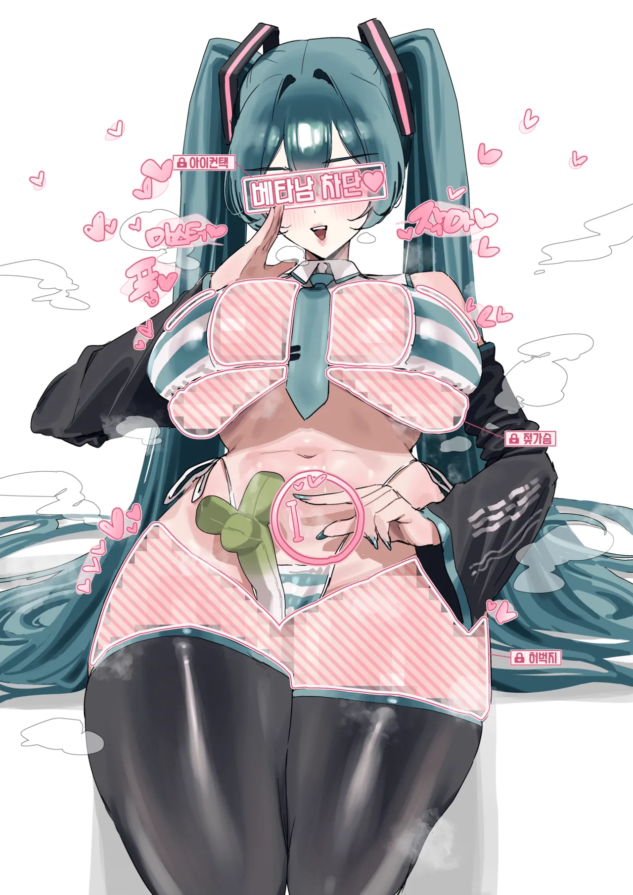 &amp; Pixiv pazzimo 20251206 - 20260910 page 10 full