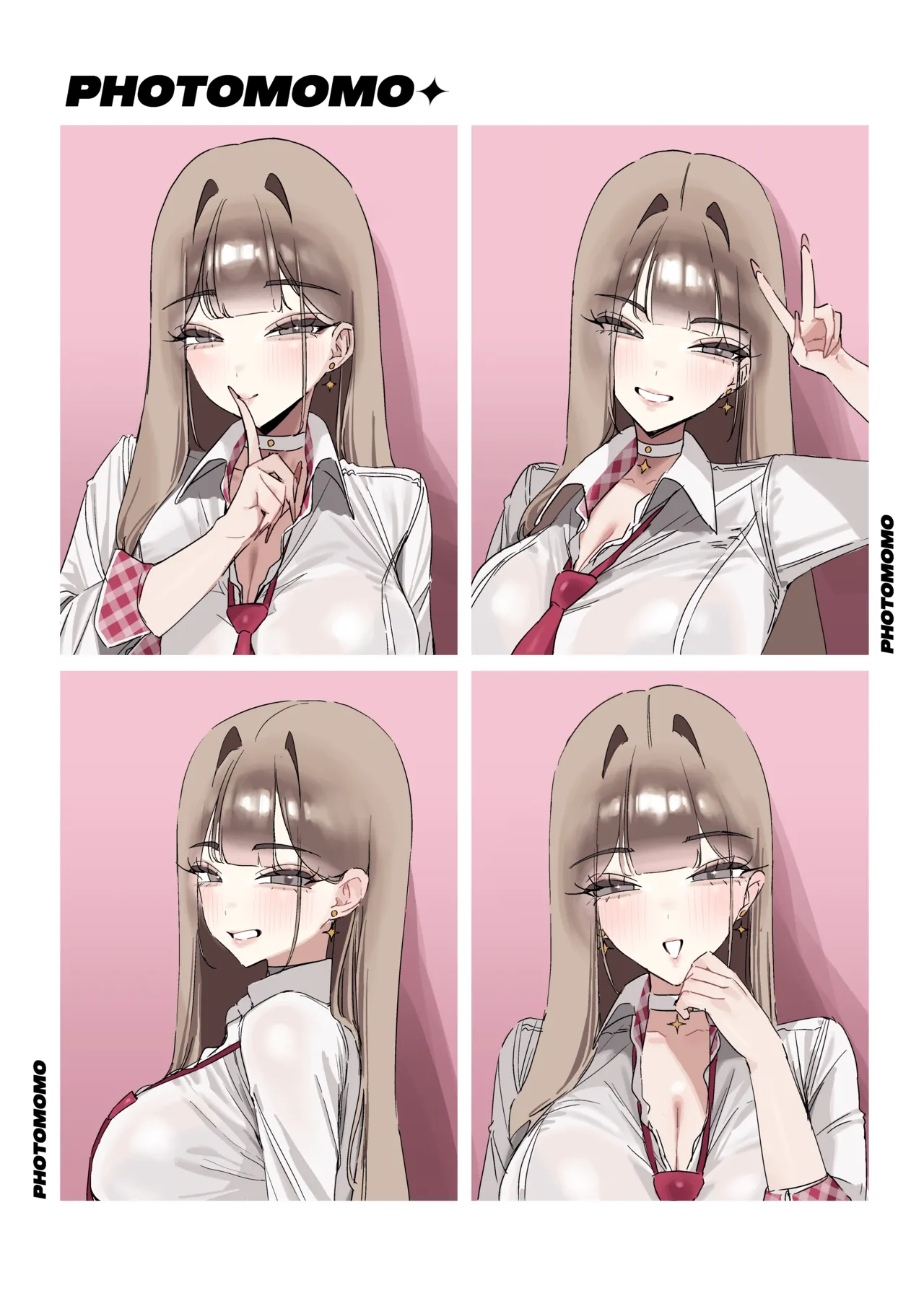 &amp; Pixiv pazzimo 20251206 - 20260910 page 4 full