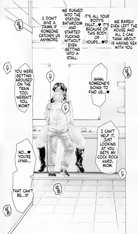 From 9 to 5 Lovers Side Story A Date with Mom in a Sentai Heroine Outfit - Episode 1 page 3 full