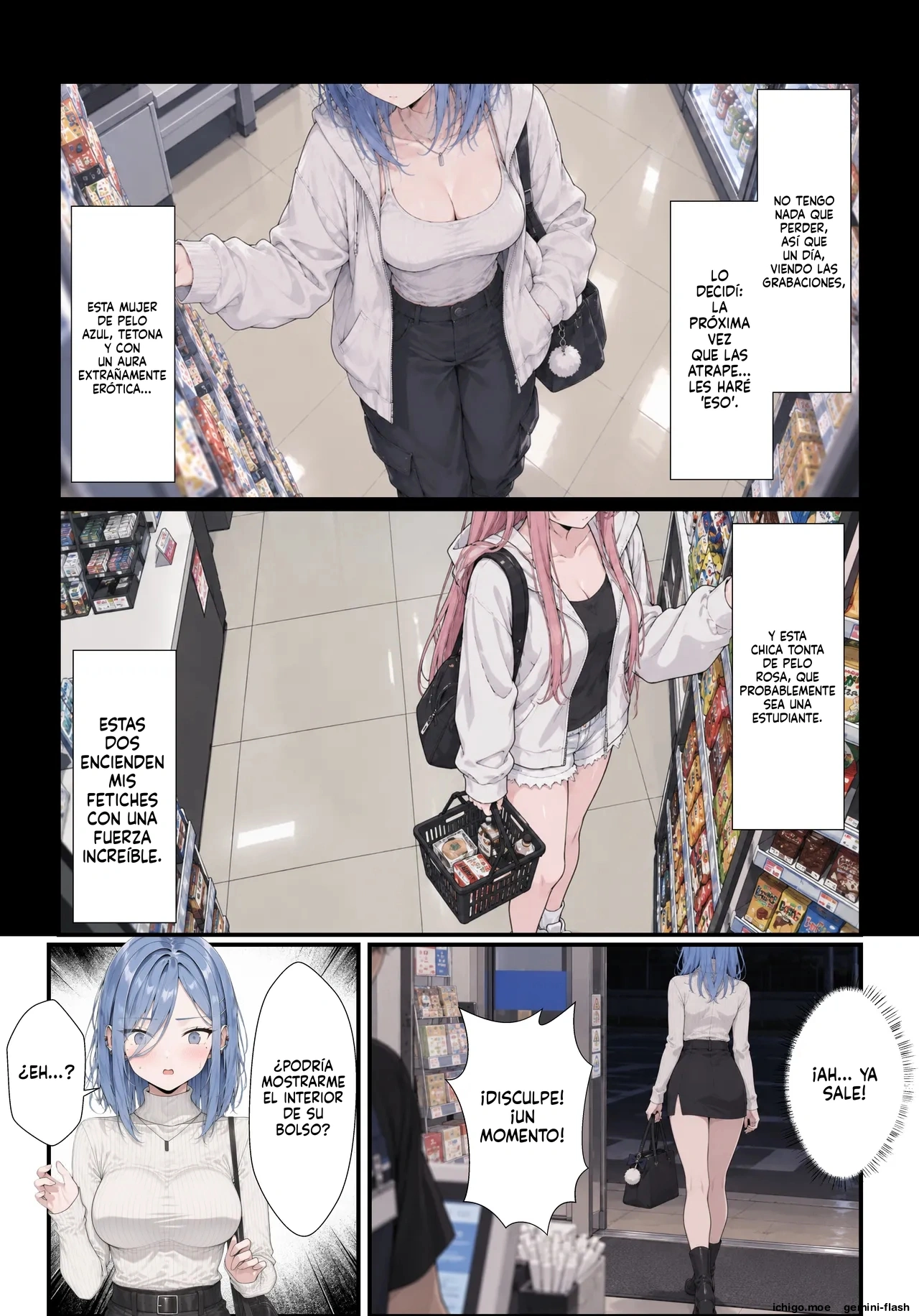 Konbini tenchou no ore, manbiki gyaru ni naka dashi kyouyou shitara ninpu nisase chatta  MTL page 3 full