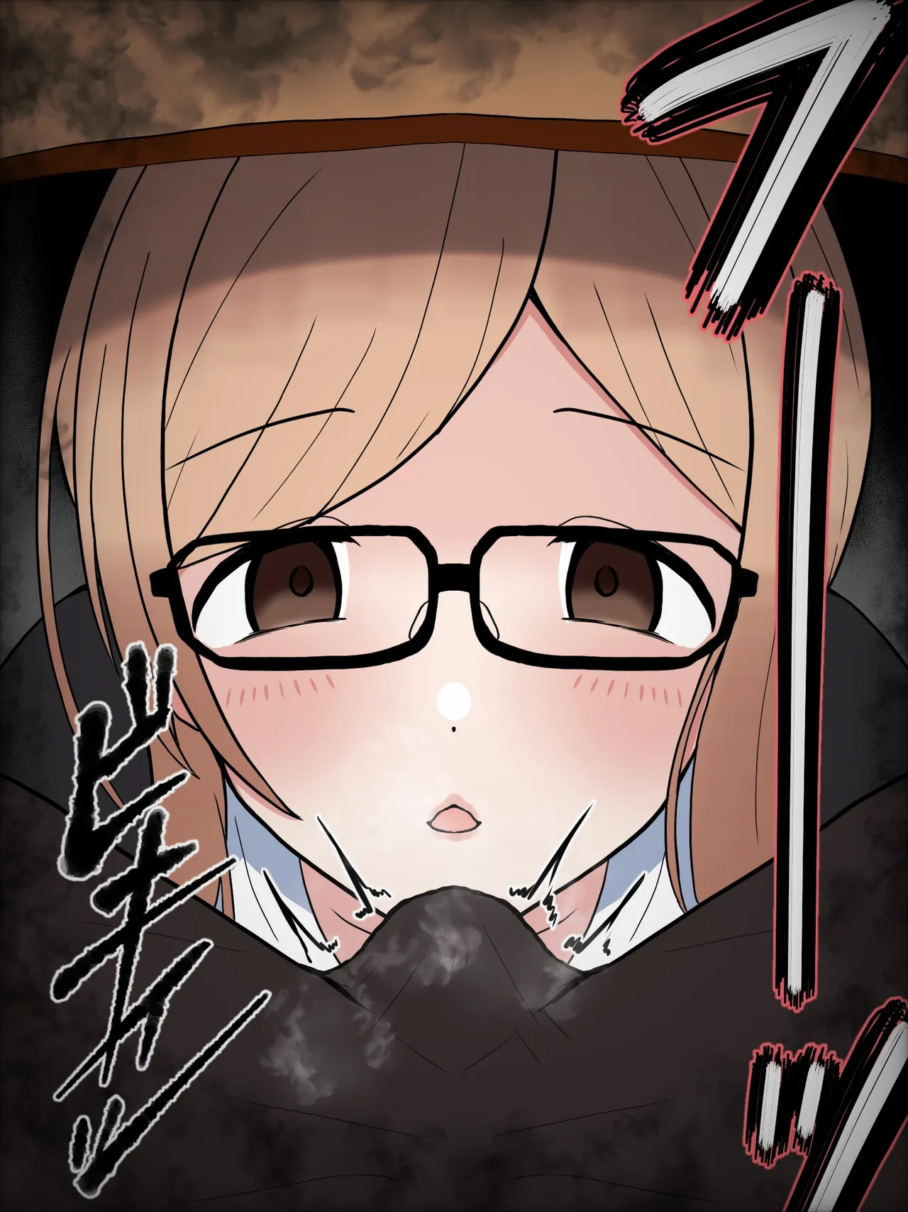 秘書真乃が机の下から煽ってくる page 8 full
