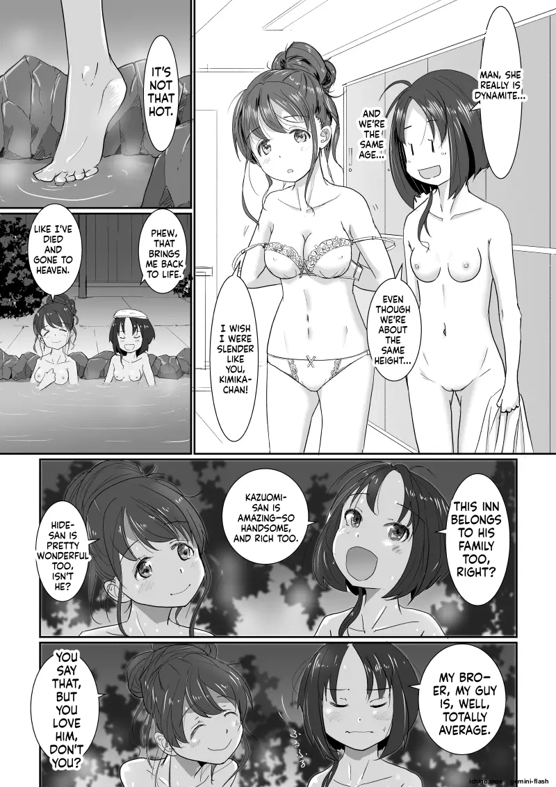 Couple Swapping: Onsen &amp; Love Hotel Edition ~Except She's Actually My Sister!~ page 10 full