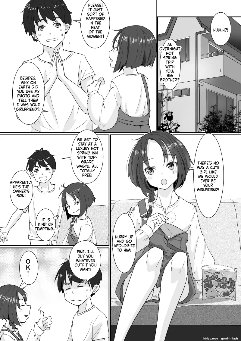 Couple Swapping: Onsen &amp; Love Hotel Edition ~Except She's Actually My Sister!~ page 3 full