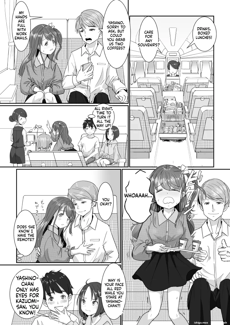 Couple Swapping: Onsen &amp; Love Hotel Edition ~Except She's Actually My Sister!~ page 7 full