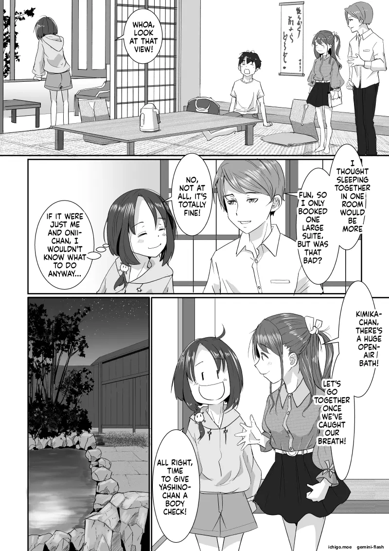 Couple Swapping: Onsen &amp; Love Hotel Edition ~Except She's Actually My Sister!~ page 9 full