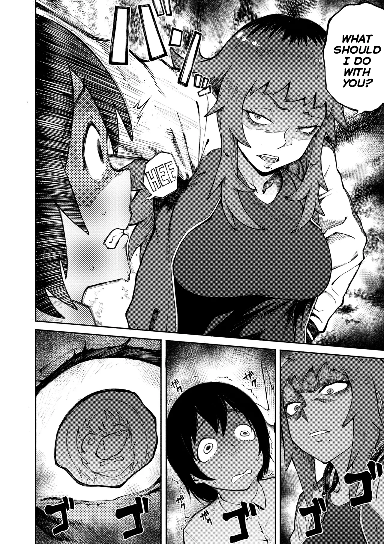 Odoshi Ai + Motome Ai | Threatening Love + Desired Love page 4 full