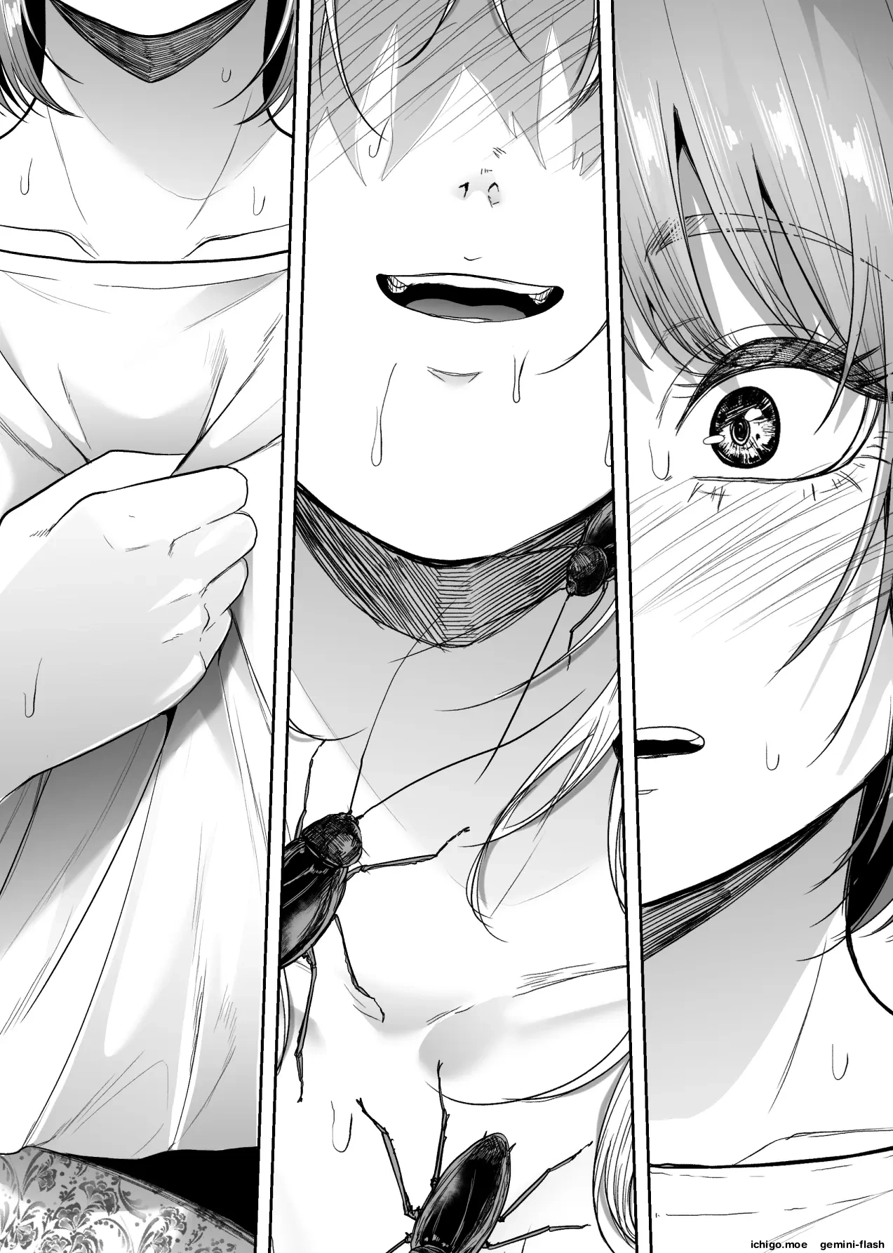Konchuu-kan  MTL page 4 full