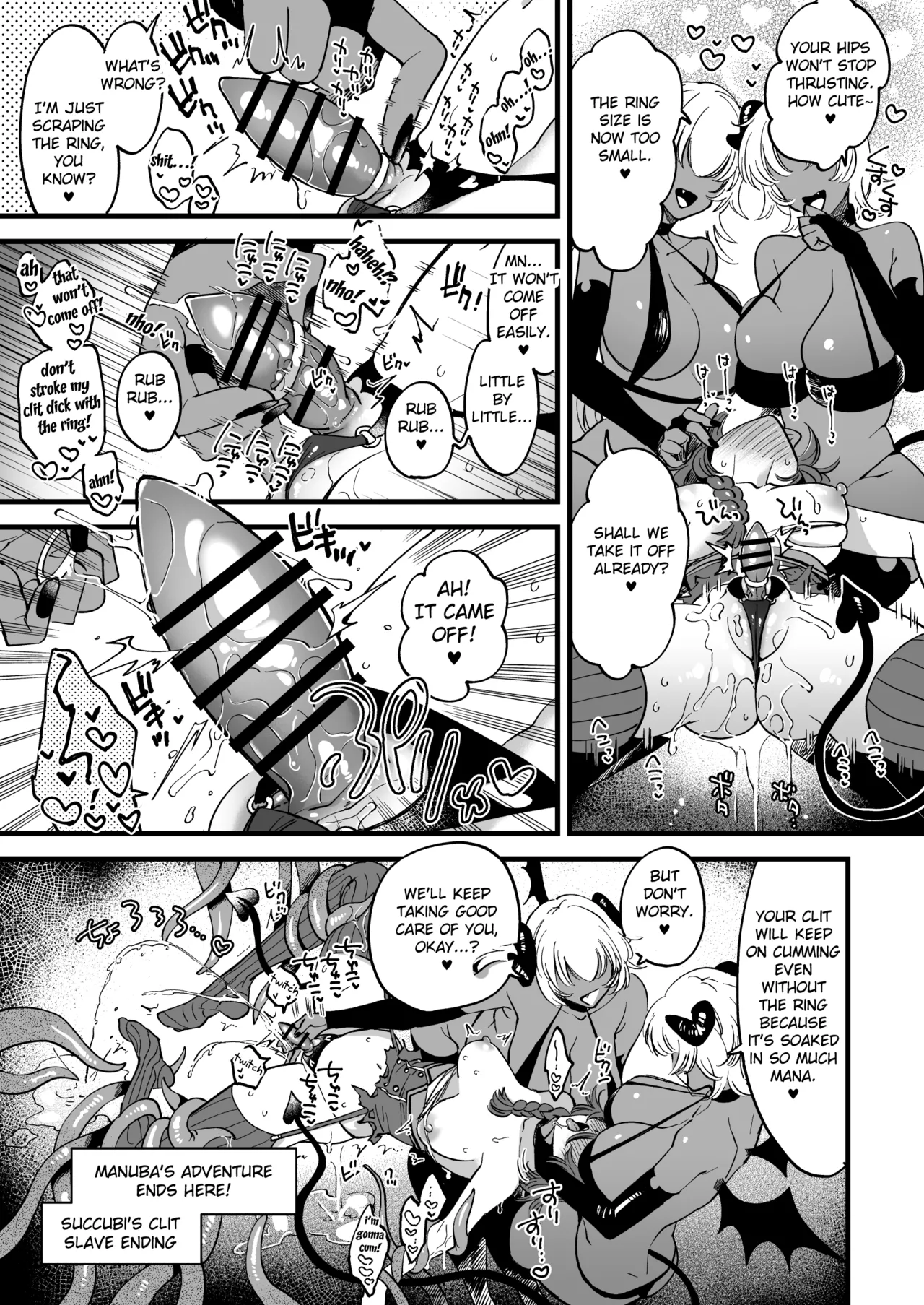 Mahoutsukai Manuba ga REZU SAKYUBASU ni Tsukamatte Hitasura KURI Semesarete Shimau page 10 full