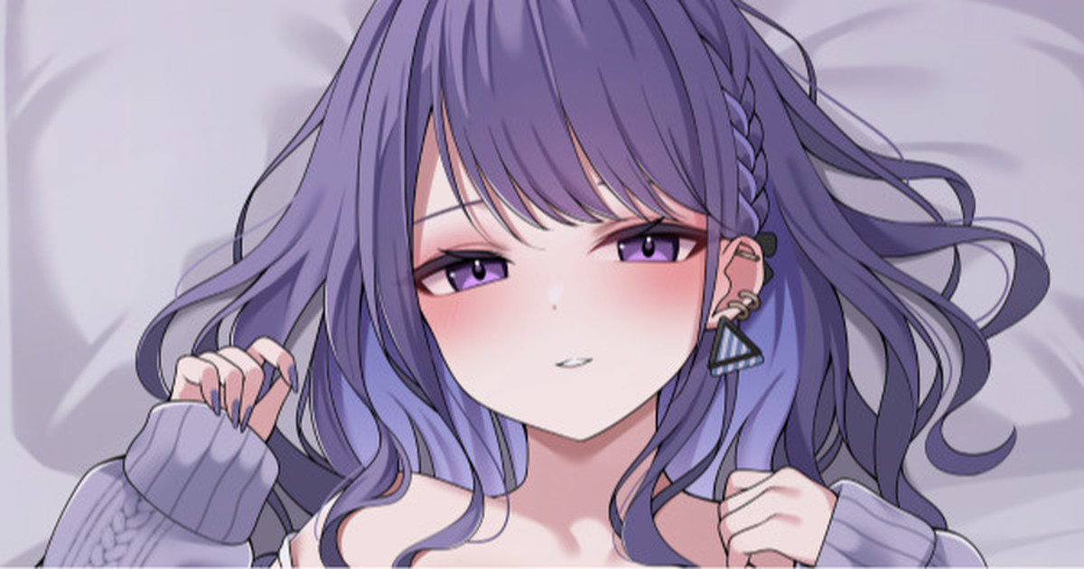 【全体公開】しーちゃんと寝る前あまあまえっち♡（差分計4枚） page 1 full