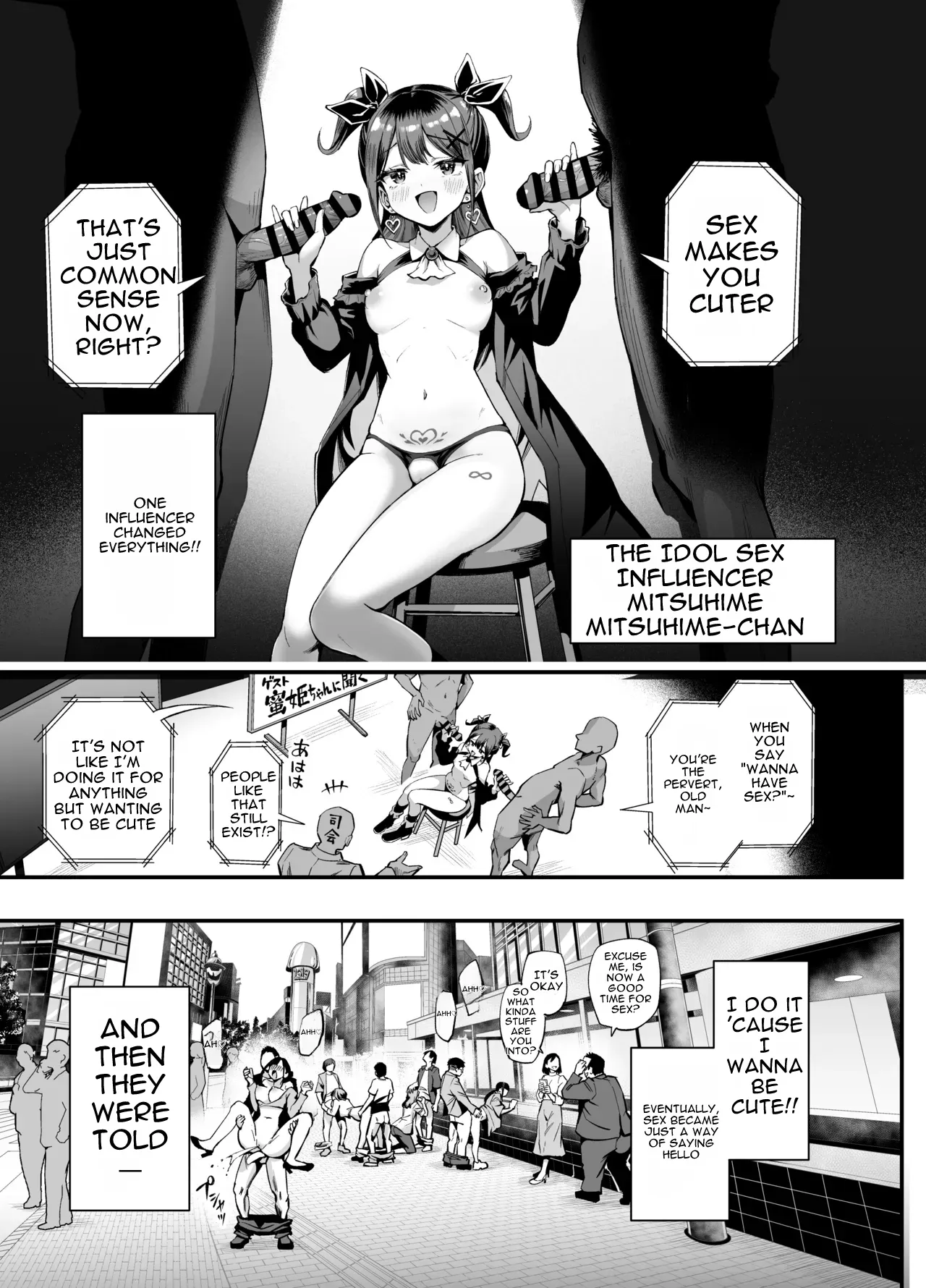 Common Sense Overturned!? The Girl Who Gets Fucked page 3 full