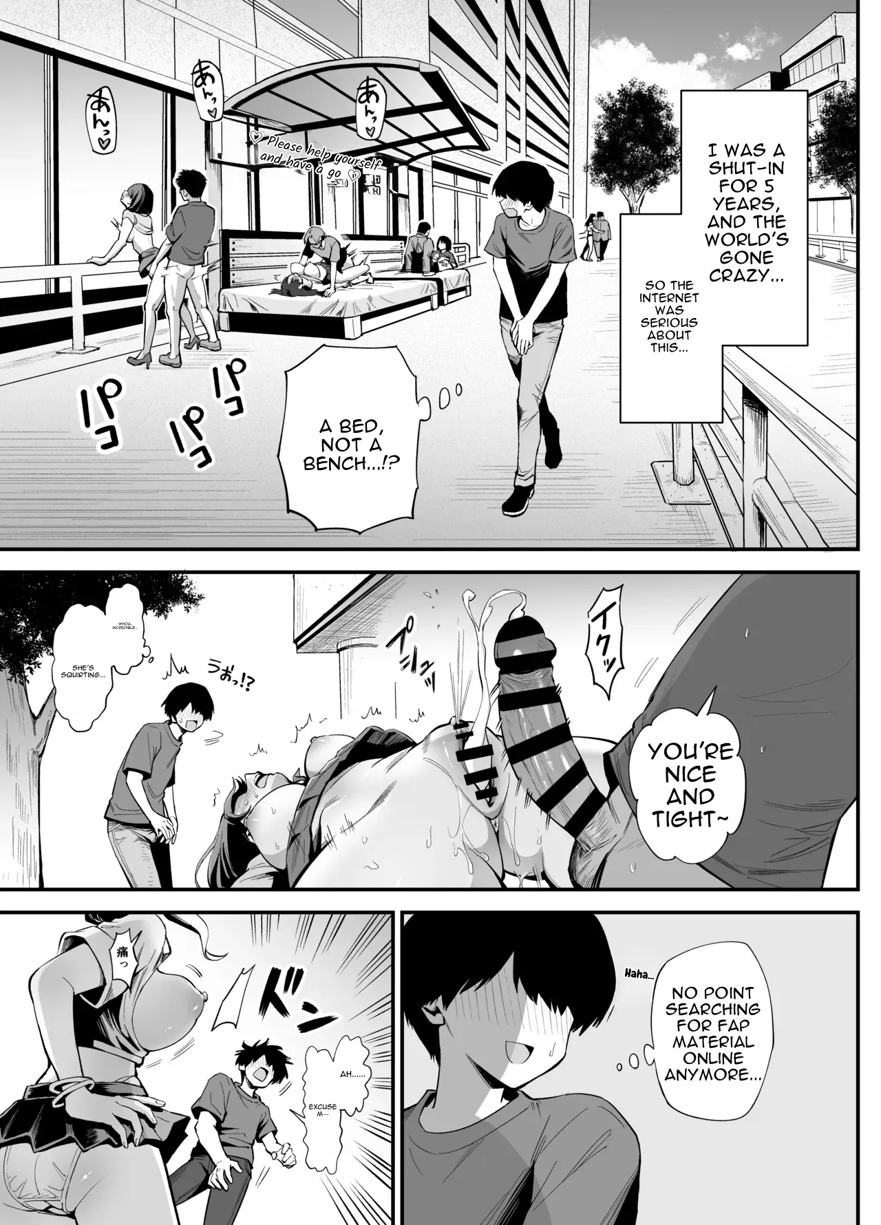 Common Sense Overturned!? The Girl Who Gets Fucked page 7 full