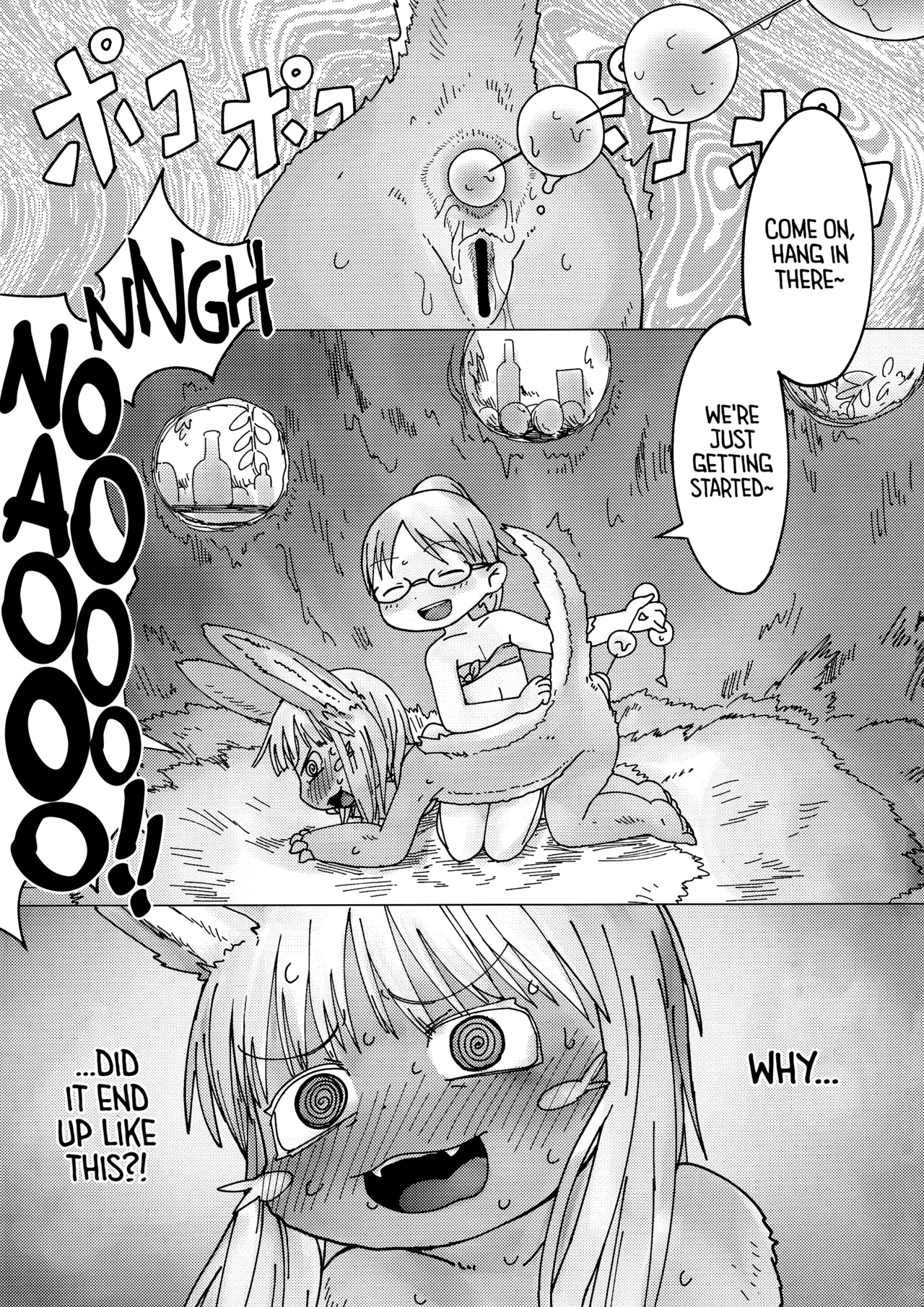 Nanachi ni wa Takusan no Rei o Iitai!! page 2 full