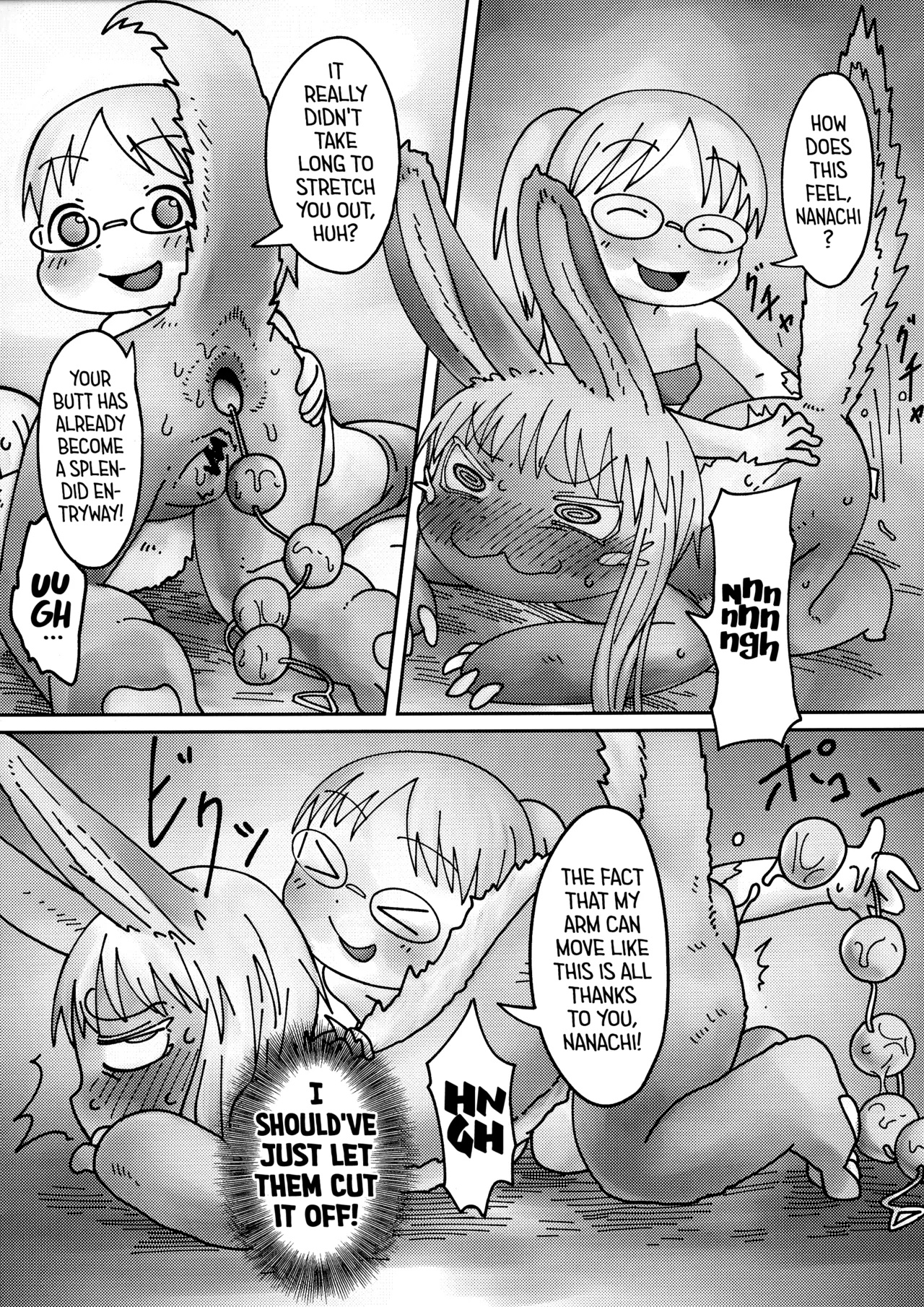 Nanachi ni wa Takusan no Rei o Iitai!! page 7 full