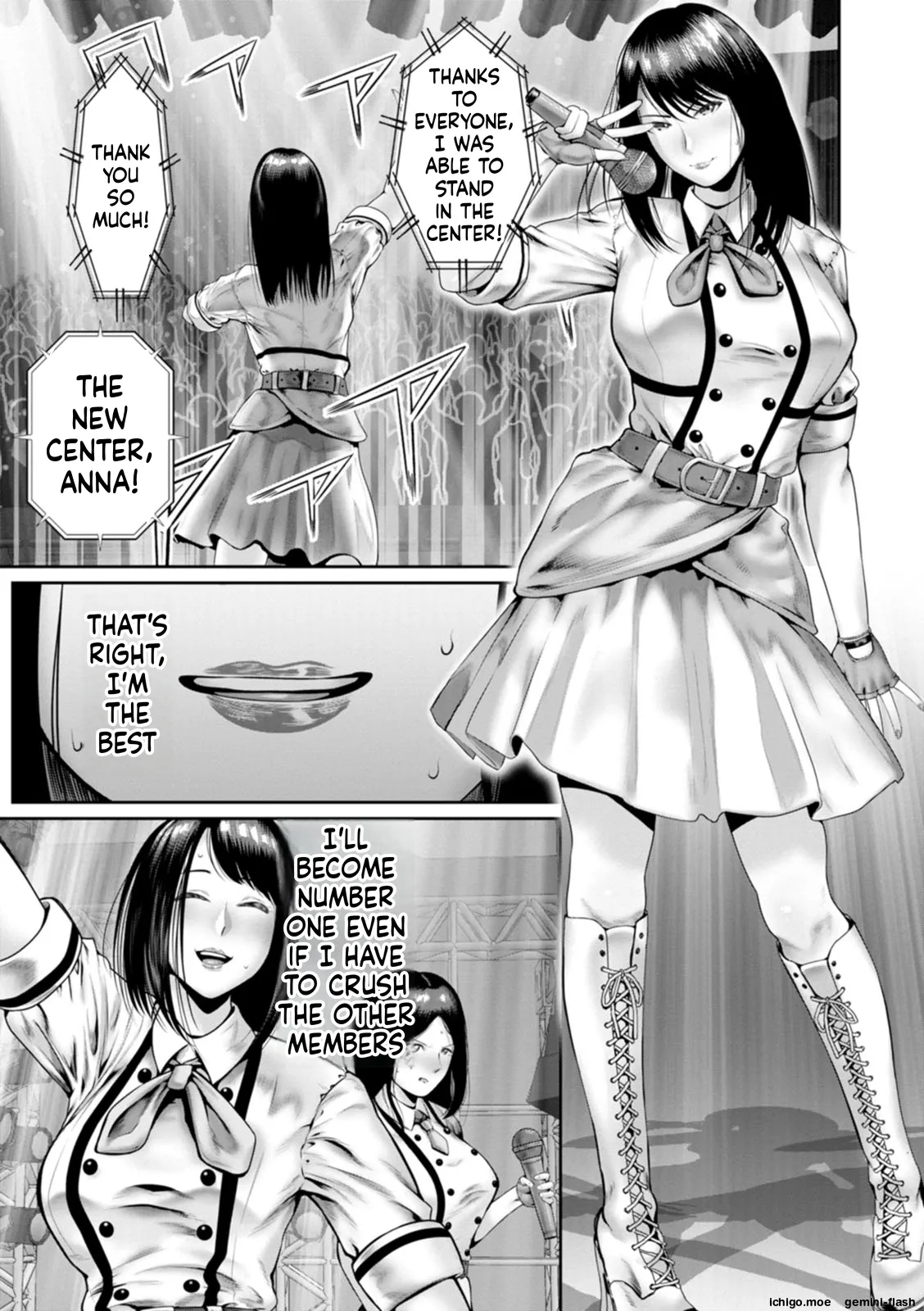 Anna ~The Fate of a Former Idol~ MTL page 1 full