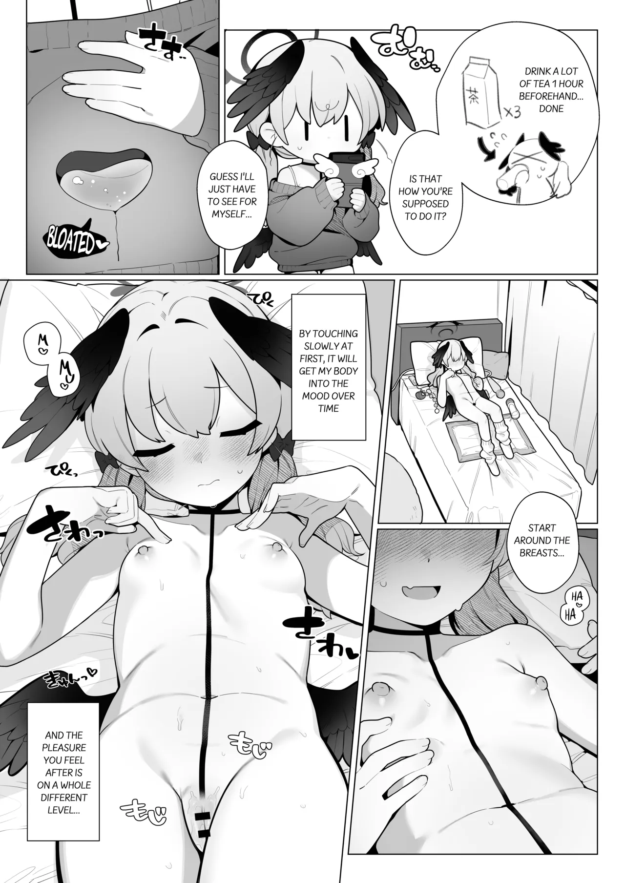 Koharu-chan wa Seichouki! page 7 full