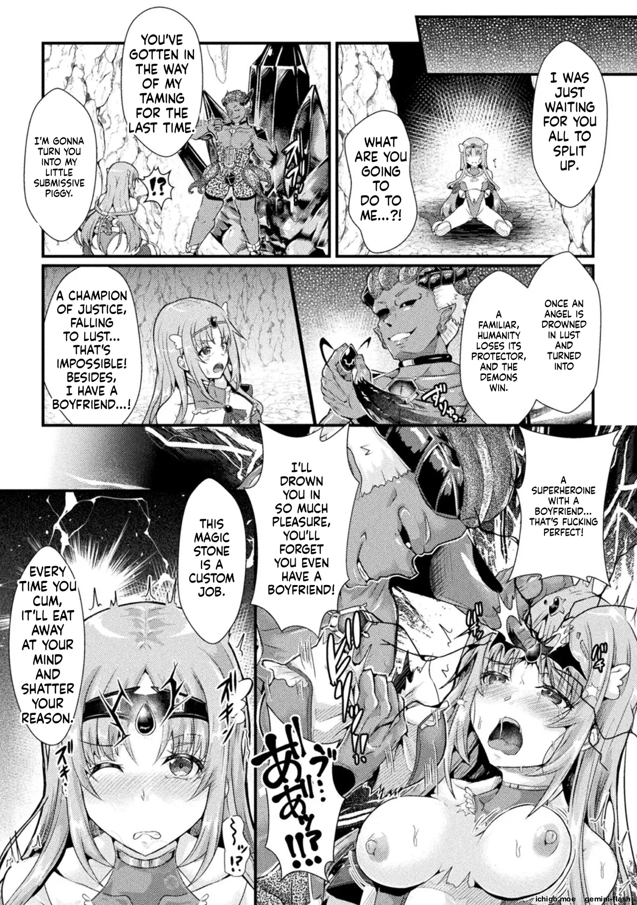 Daraku Seiai Akuochi In Story page 9 full