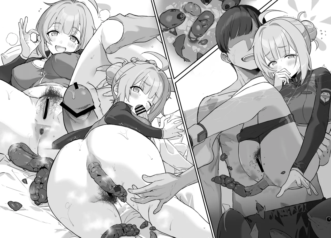 便所餅 page 4 full