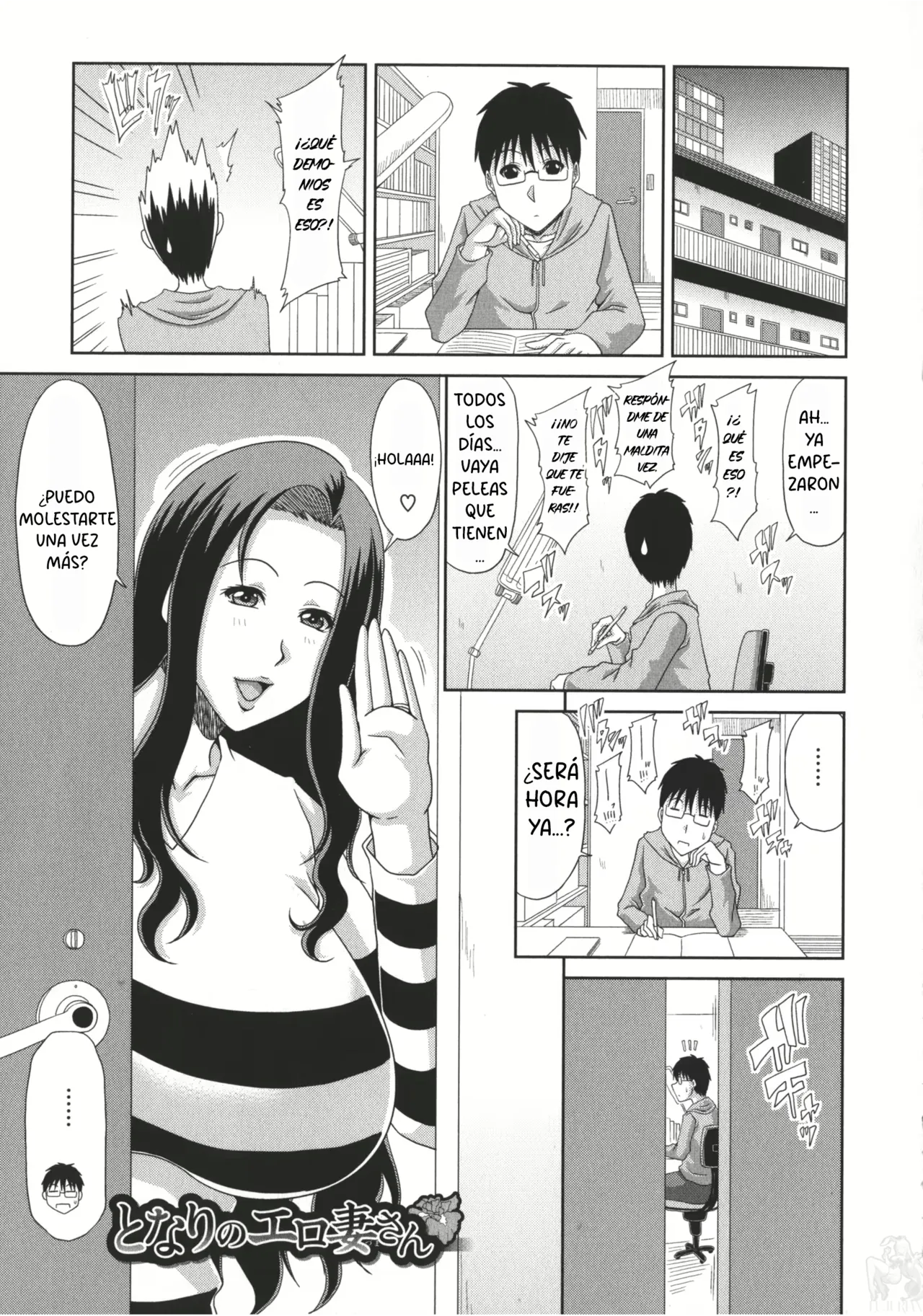 LA VECINA BIEN CACHONDA page 2 full