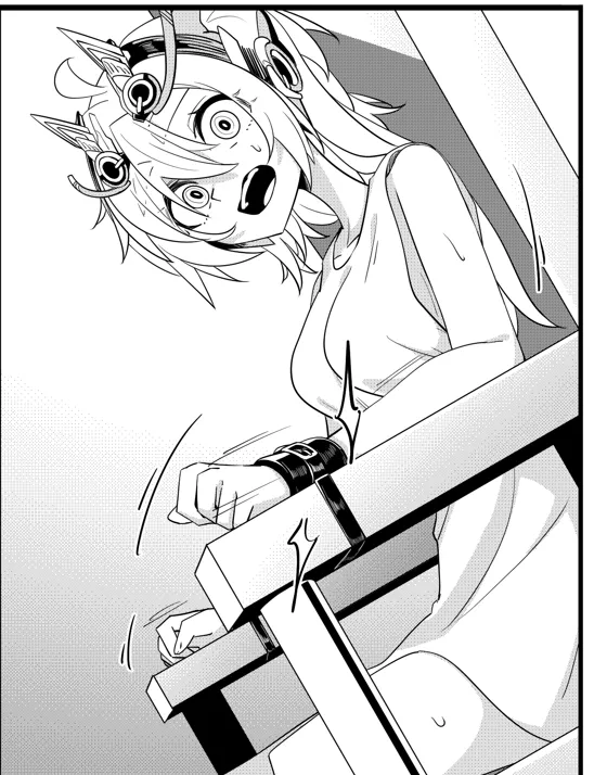 hikigaeru/kaerutoyomu Part 4 page 6 full