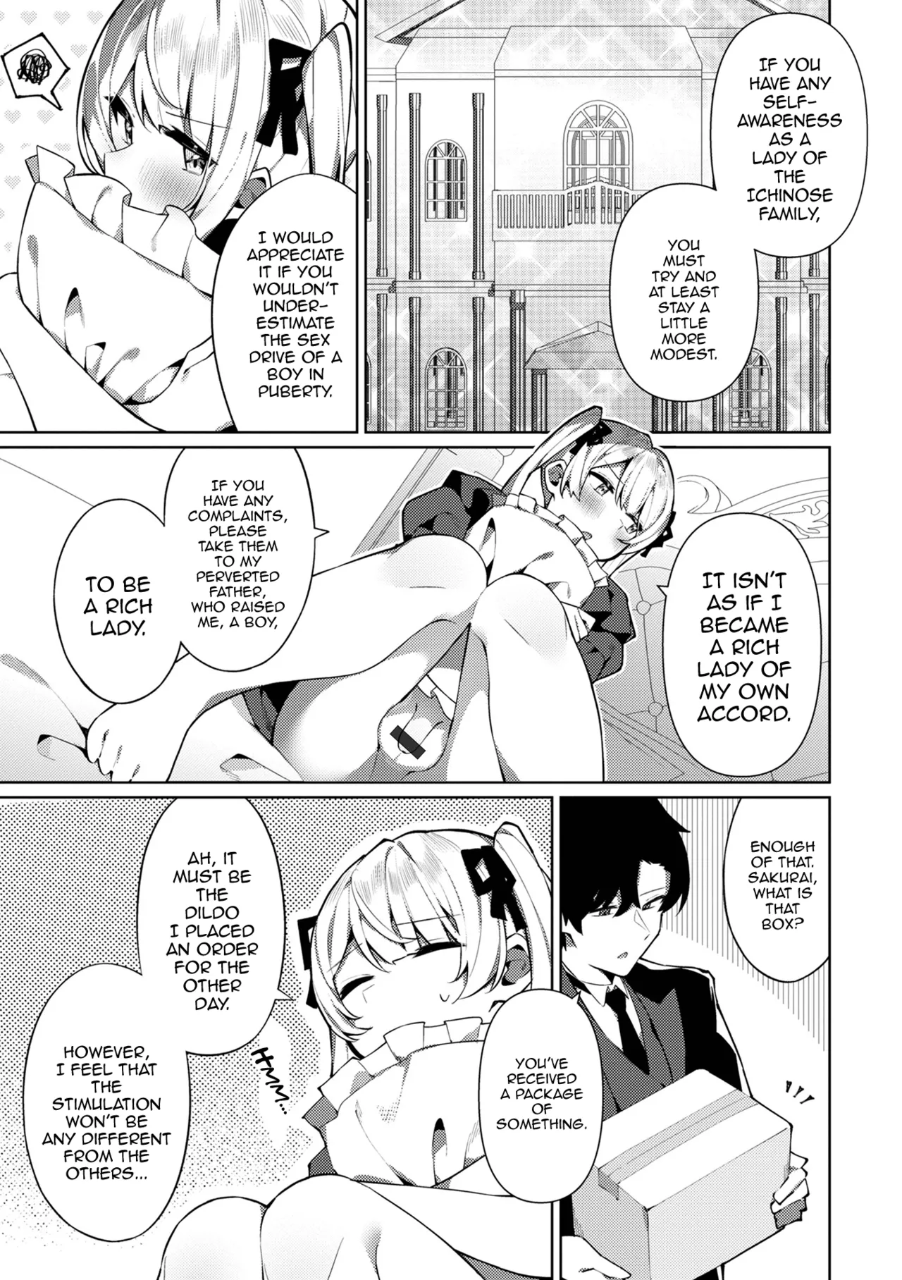 Inran Reijou♂ Lilia-sama page 3 full