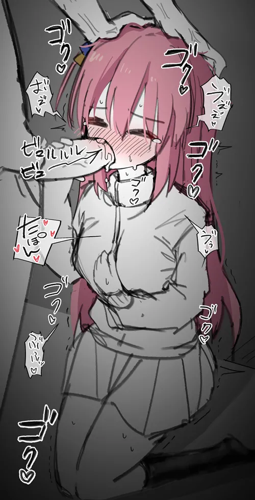 ぼっち・ざ・らばー page 4 full