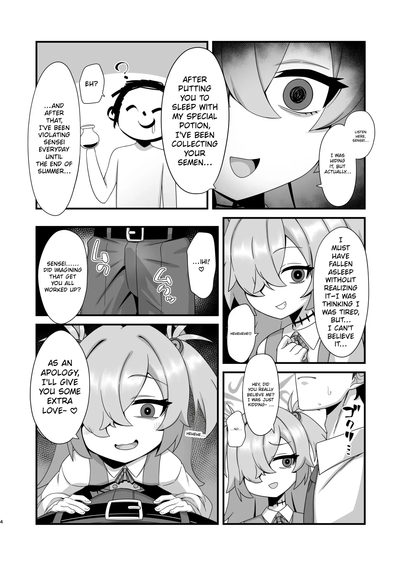 Since we've been tied together by the red thread of fate from our past lives, it's totally fine if we have semen milking sex, right?~♡ | Zenshou kara Akai Ito de Musubarerukara Sakusei Ecchi shitemo Ii yonee page 3 full