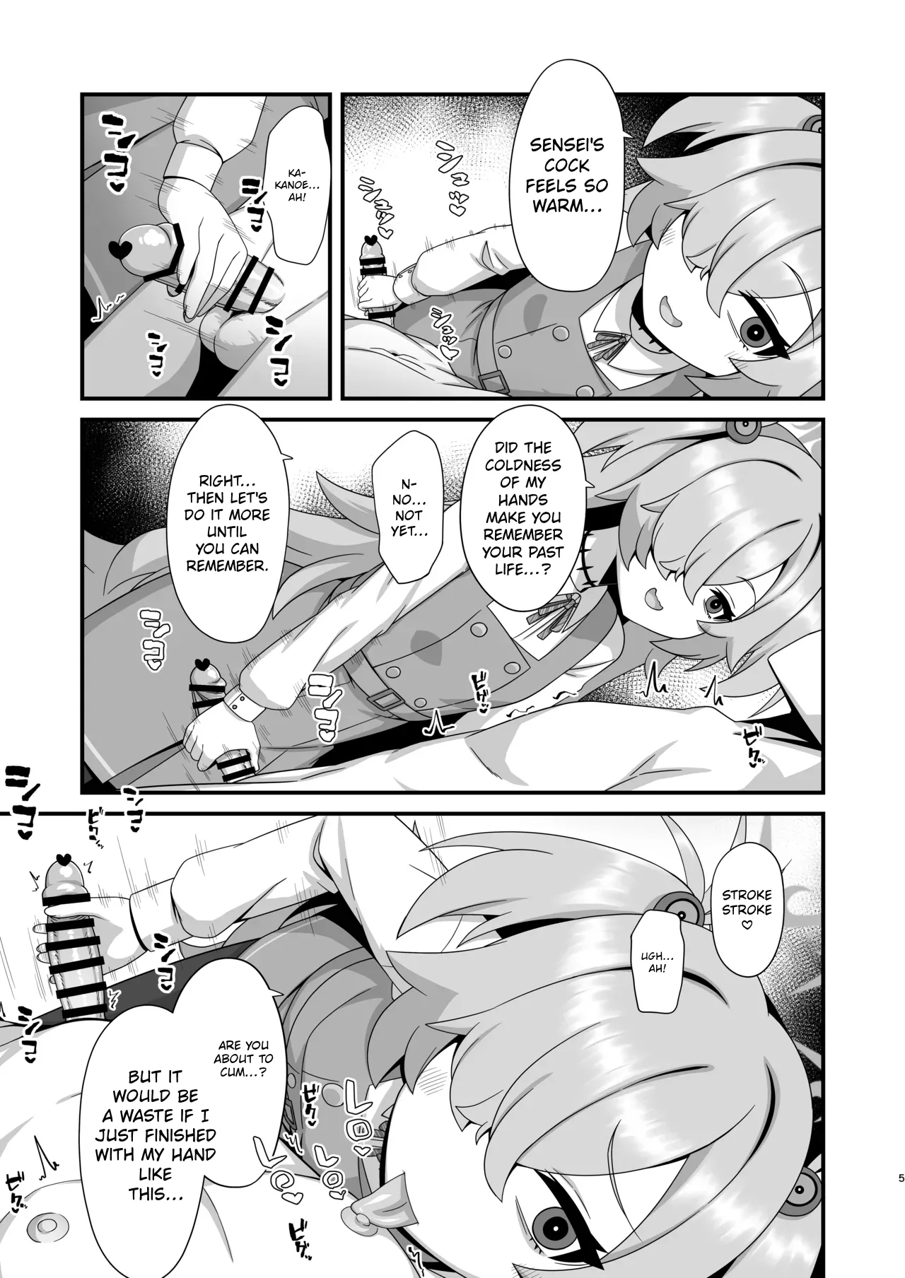 Since we've been tied together by the red thread of fate from our past lives, it's totally fine if we have semen milking sex, right?~♡ | Zenshou kara Akai Ito de Musubarerukara Sakusei Ecchi shitemo Ii yonee page 4 full