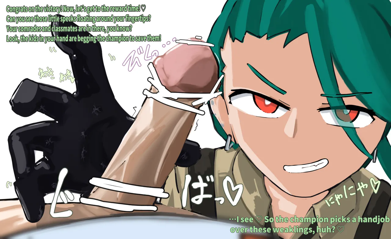 Rika-chan Giving You Handjob as a Reward With Some Losers page 3 full