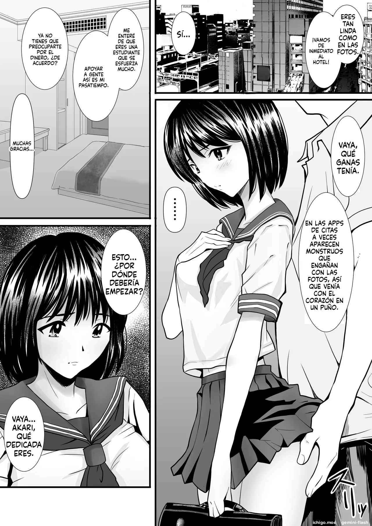 Papakatsu Oji-san no Haramase Harem  MTL page 3 full