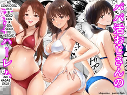 Papakatsu Oji-san no Haramase Harem  MTL