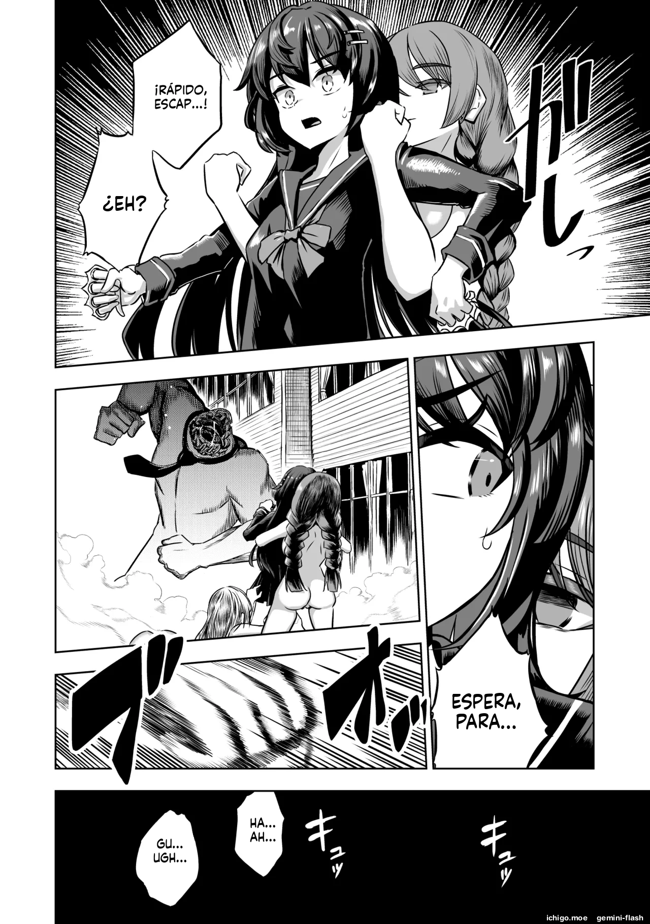 JK Taimashi vs Inkai Gakkyuu Dosukebe Taibatsu de Omanko Shidou Arigatou Gozaimasu  MTL page 5 full