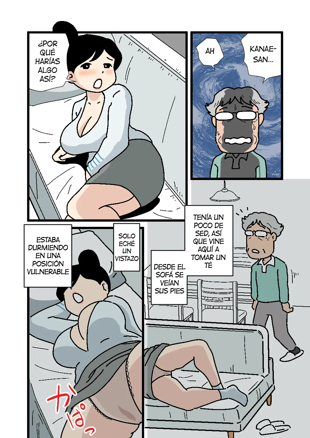 Suegro se sorpredio cuando la encontro dormida page 9 full