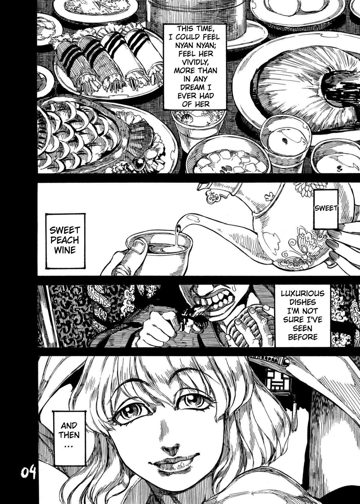 NyanNyan's Little Secret page 6 full