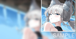 シロコちゃんといちゃいちゃ