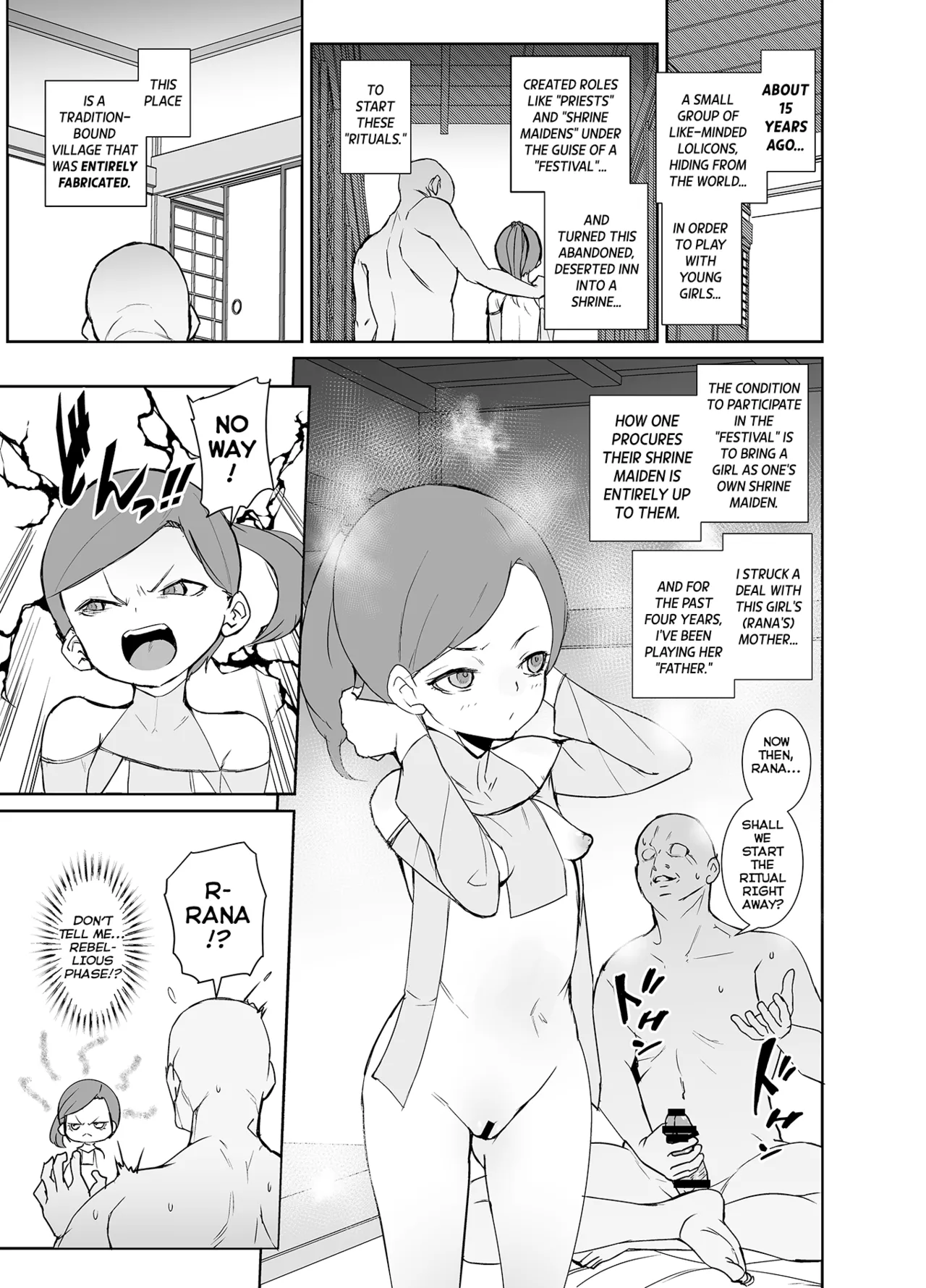 Inshuu-mura no Miko-chan wa Hankouki | The Shrine Maiden of the Tradition-Bound Village is in Her Rebellious Phase page 8 full