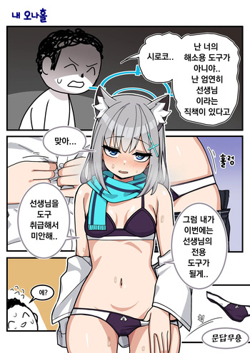 56 cover