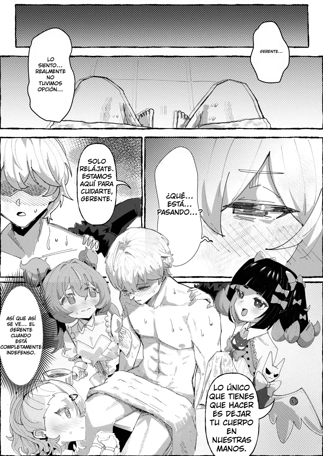 tiānshǐmen de wàngxiǎng zhàohù | The Angels of Delusional Nursing page 7 full